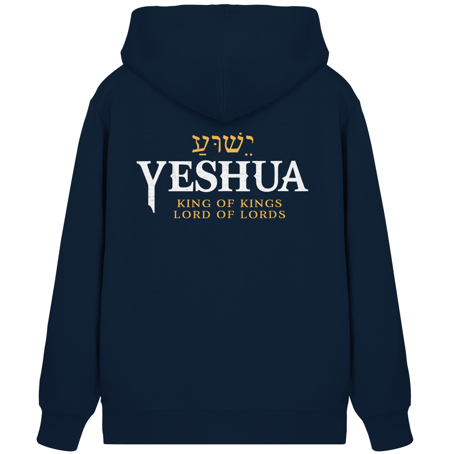 Yeshua – King of Kings, Lord of Lords | Christliches Design mit dem Namen Jesu - Organic Zipper