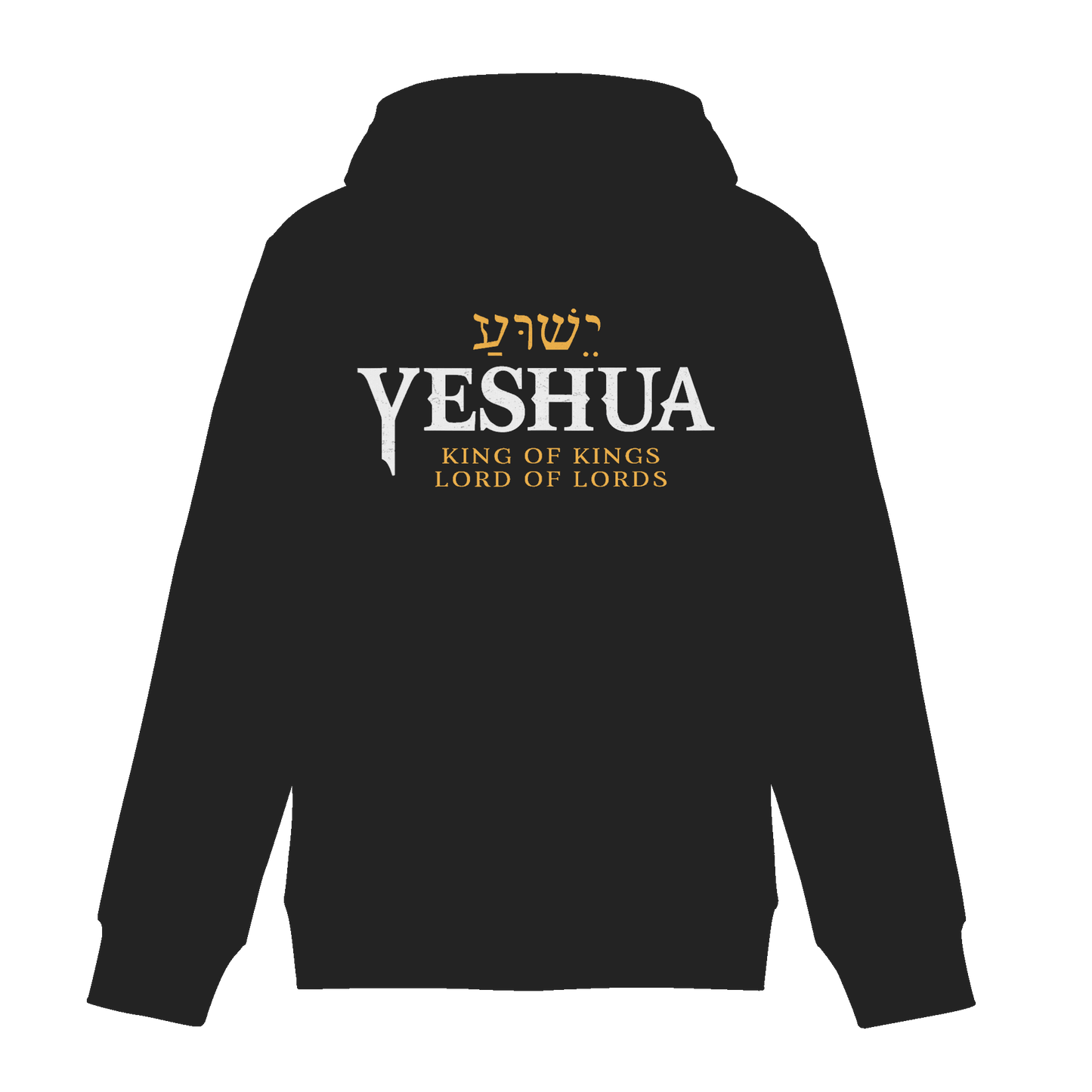 Yeshua – King of Kings, Lord of Lords | Christliches Design mit dem Namen Jesu - Zipper