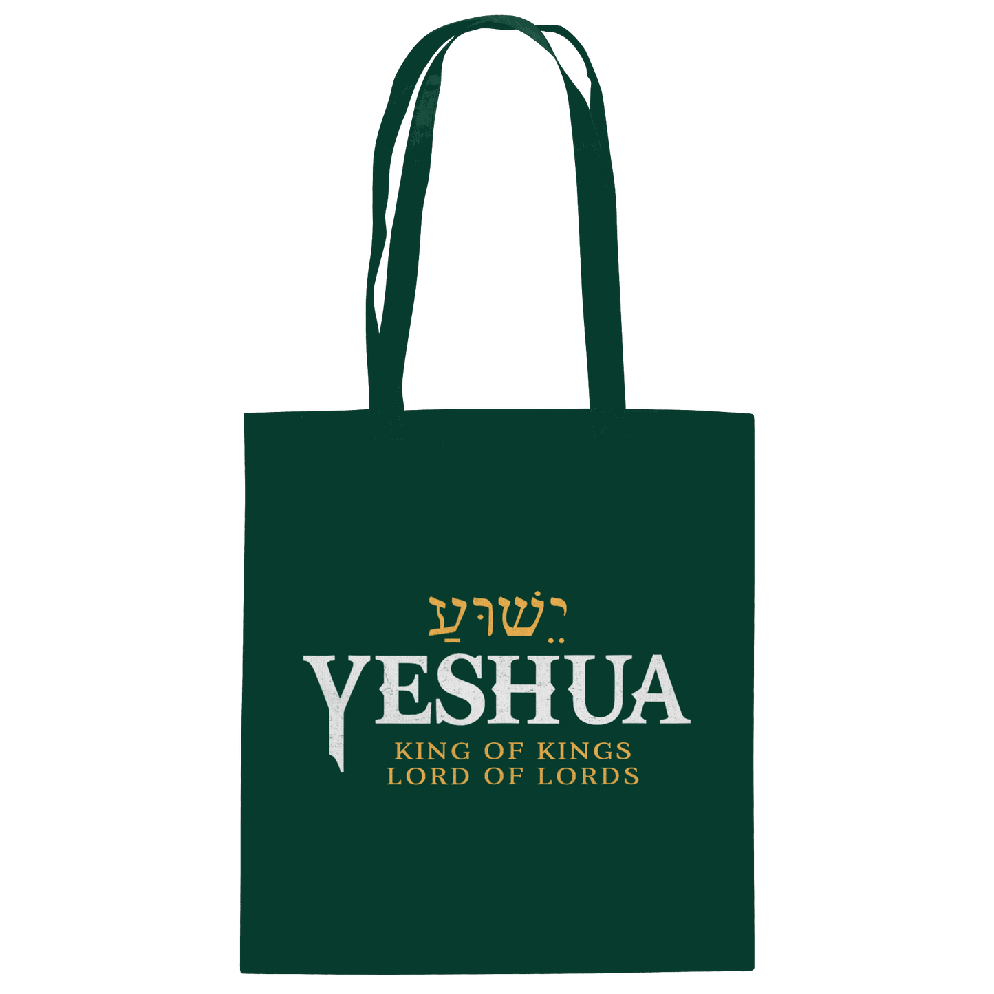 Yeshua – King of Kings, Lord of Lords | Christliches Design mit dem Namen Jesu - Baumwolltasche