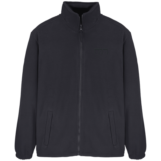 RUACH – Geist, Wind, Atem (Stick) | Christliche Kleidung - Fleece Jacket