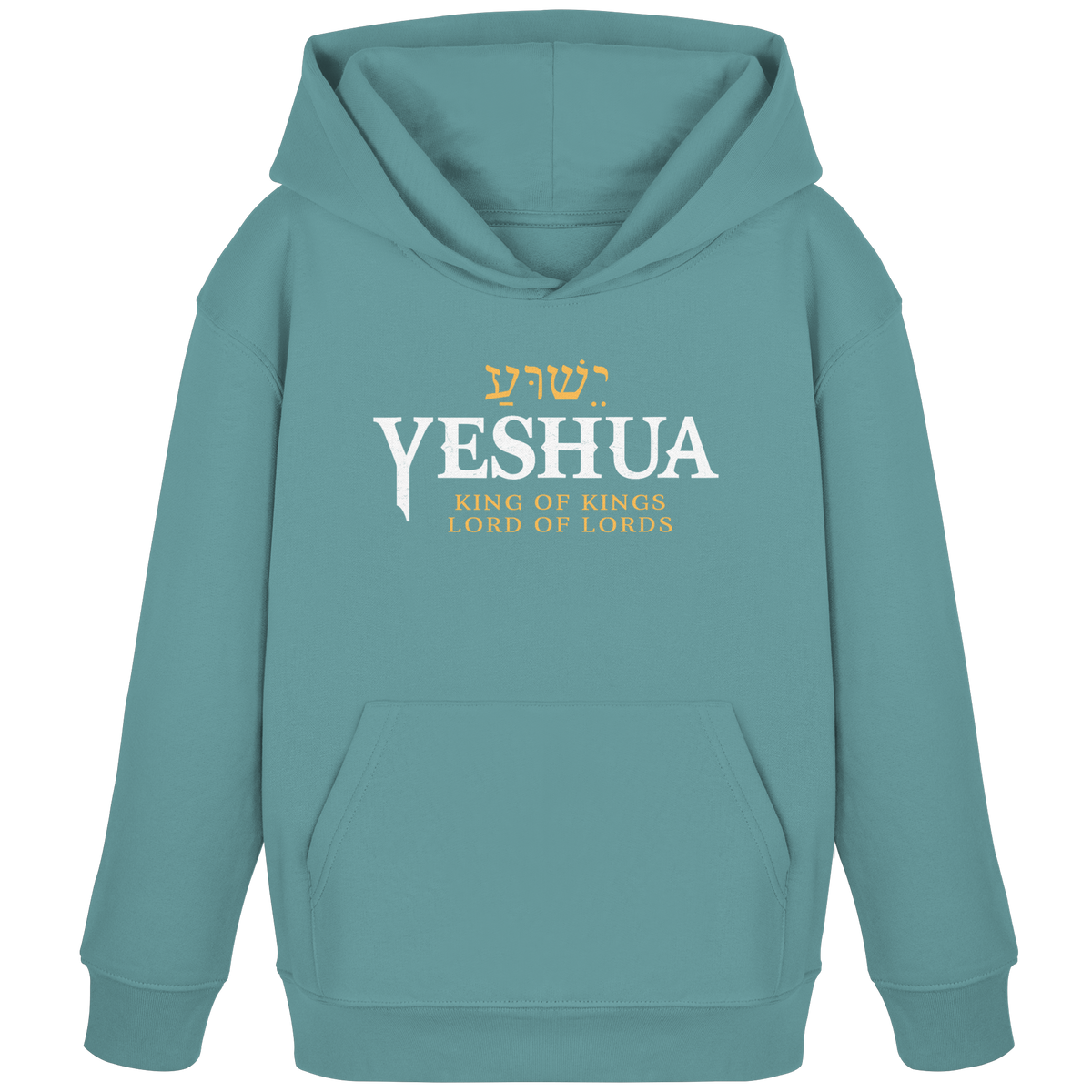 Yeshua – King of Kings, Lord of Lords | Christliches Design mit dem Namen Jesu - Kids Organic Hoodie