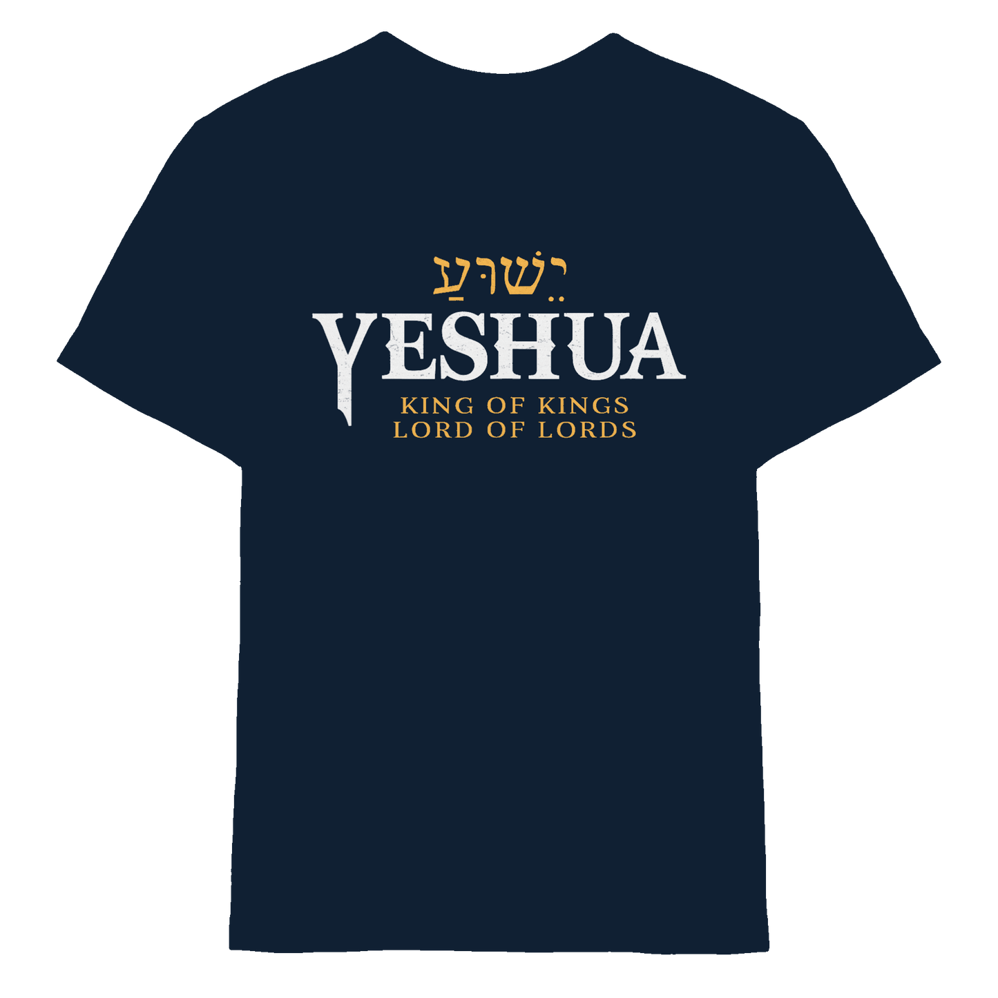 Yeshua – King of Kings, Lord of Lords | Christliches Design mit dem Namen Jesu - Kids Premium Shirt