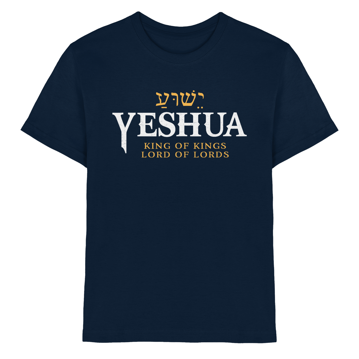 Yeshua – King of Kings, Lord of Lords | Christliches Design mit dem Namen Jesu - Kids Premium Shirt