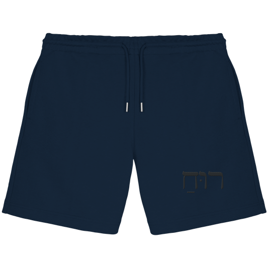 RUACH – Geist, Wind, Atem (Stick) | Christliche Kleidung - Organic Jogger Shorts