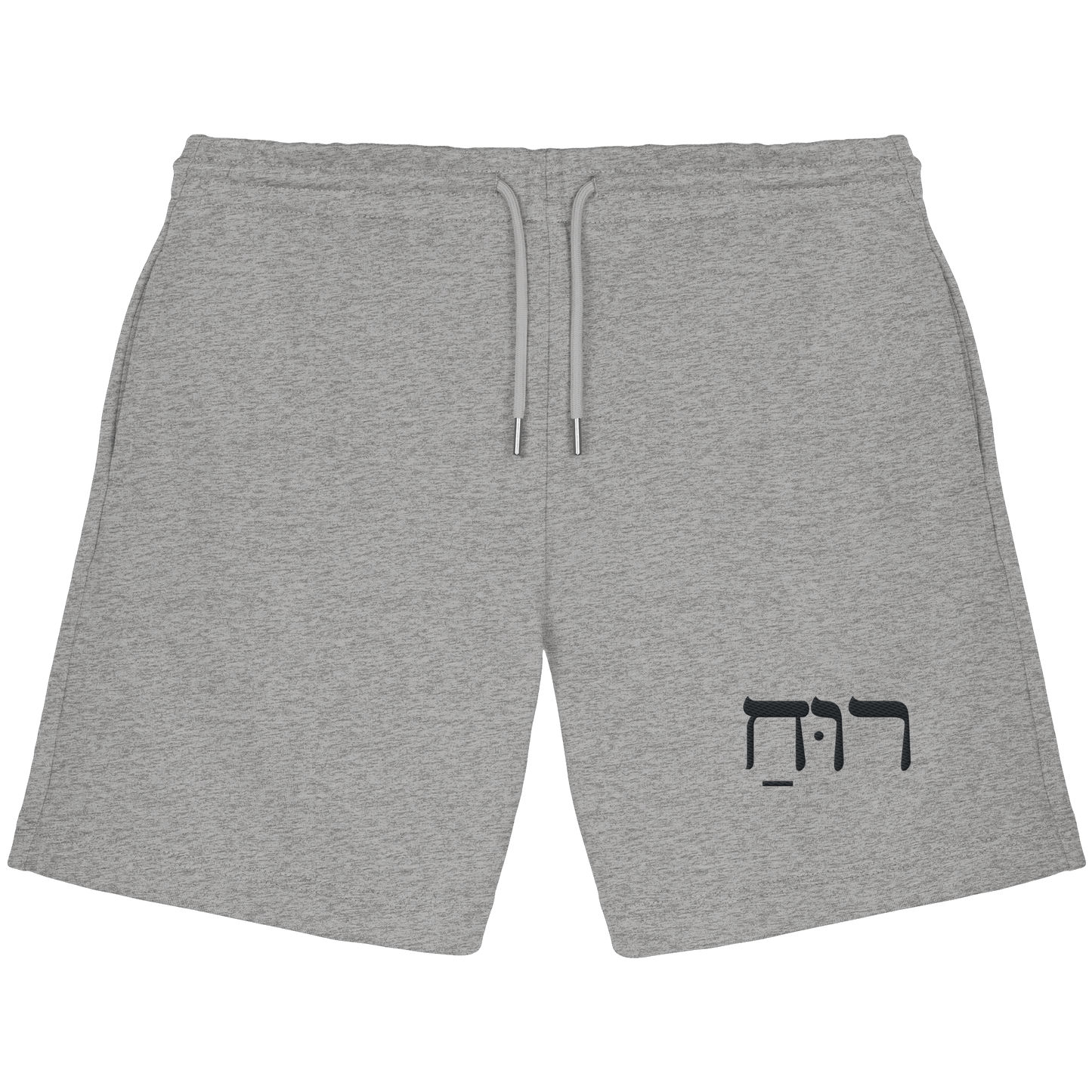 RUACH – Geist, Wind, Atem (Stick) | Christliche Kleidung - Organic Jogger Shorts