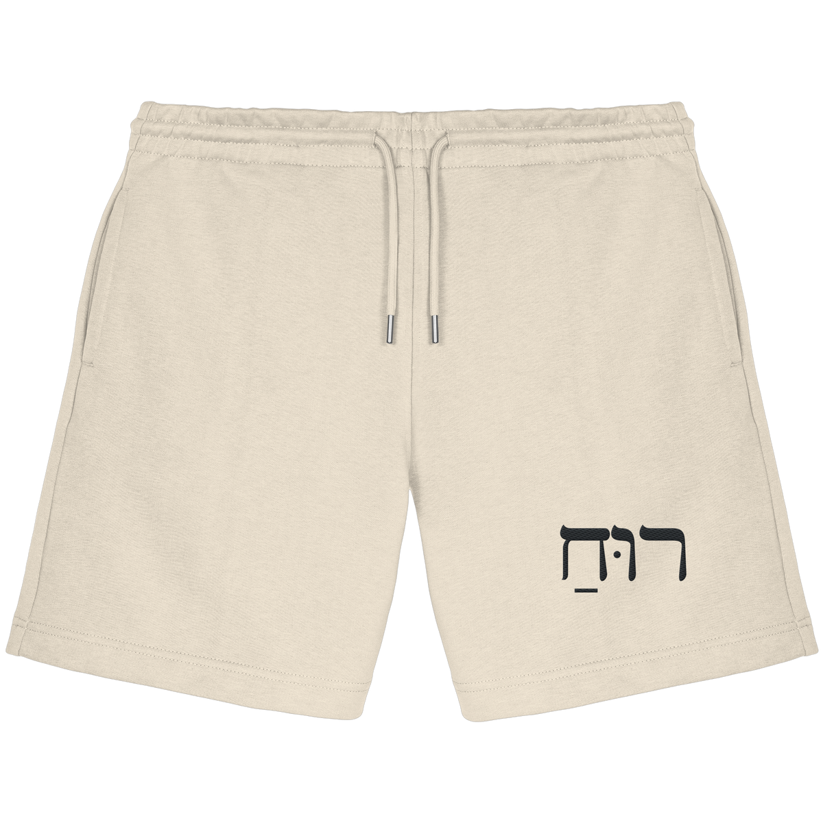RUACH – Geist, Wind, Atem (Stick) | Christliche Kleidung - Organic Jogger Shorts - GfoitMa - Natural Raw / XS