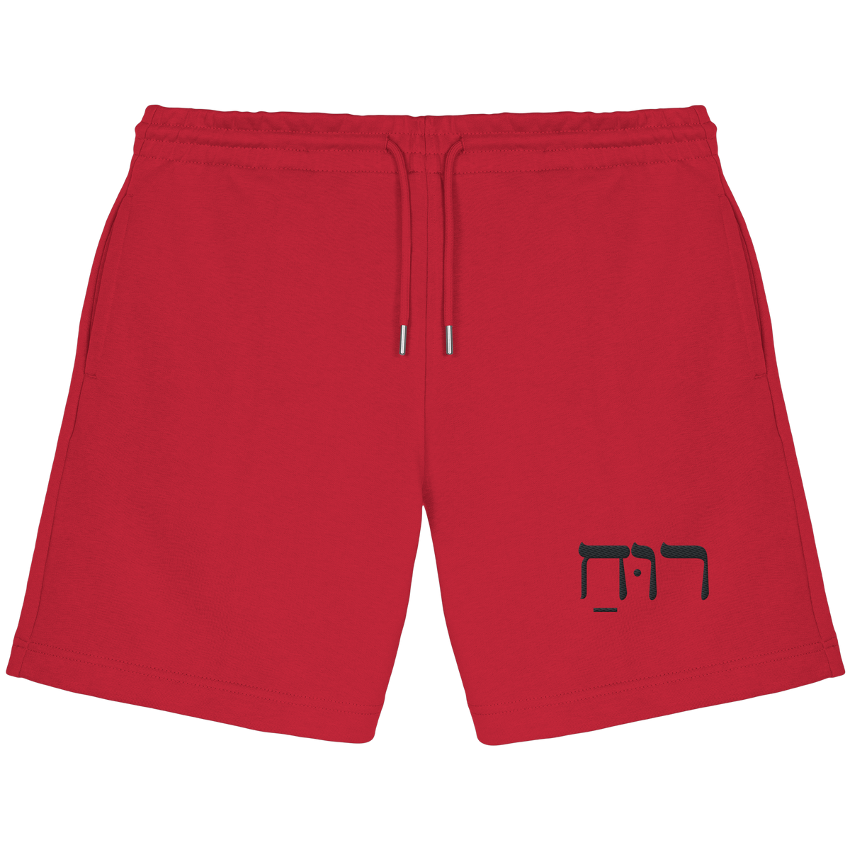 RUACH – Geist, Wind, Atem (Stick) | Christliche Kleidung - Organic Jogger Shorts - GfoitMa - Red / XS
