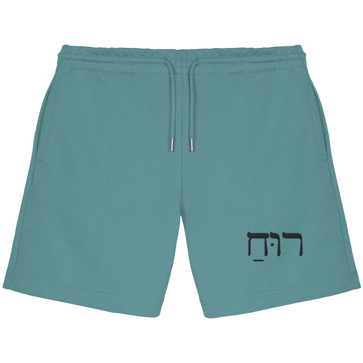RUACH – Geist, Wind, Atem (Stick) | Christliche Kleidung - Organic Jogger Shorts - GfoitMa - Teal Monstera / XS
