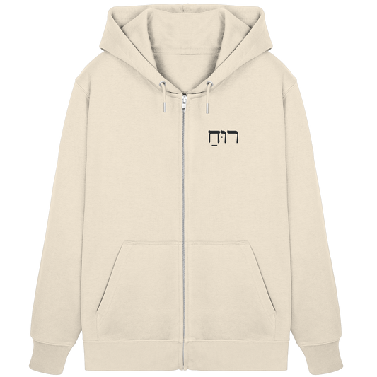 RUACH – Geist, Wind, Atem (Stick) | Christliche Kleidung - Organic Zipper