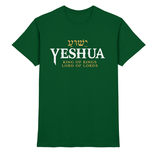 Yeshua – King of Kings, Lord of Lords | Christliches Design mit dem Namen Jesu - Premium Shirt