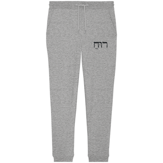 RUACH – Geist, Wind, Atem (Stick) | Christliche Kleidung - Organic Jogger Pants - Hosen - Heather Grey - GfoitMa