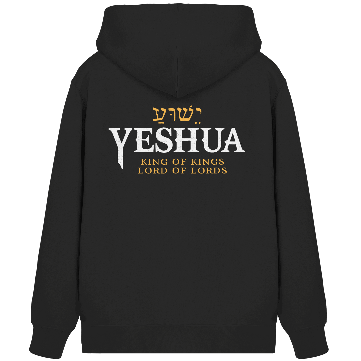 Yeshua – King of Kings, Lord of Lords | Christliches Design mit dem Namen Jesu - Organic Zipper
