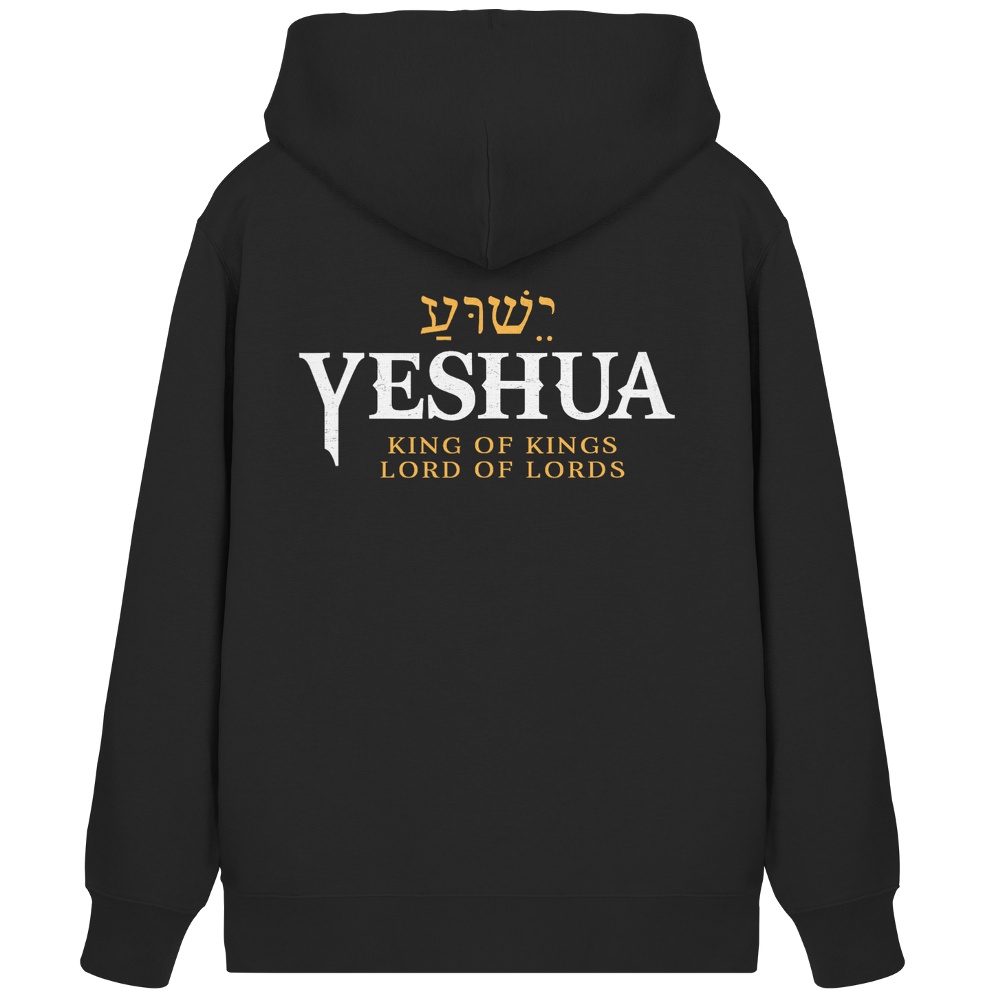 Yeshua – King of Kings, Lord of Lords | Christliches Design mit dem Namen Jesu - Organic Zipper