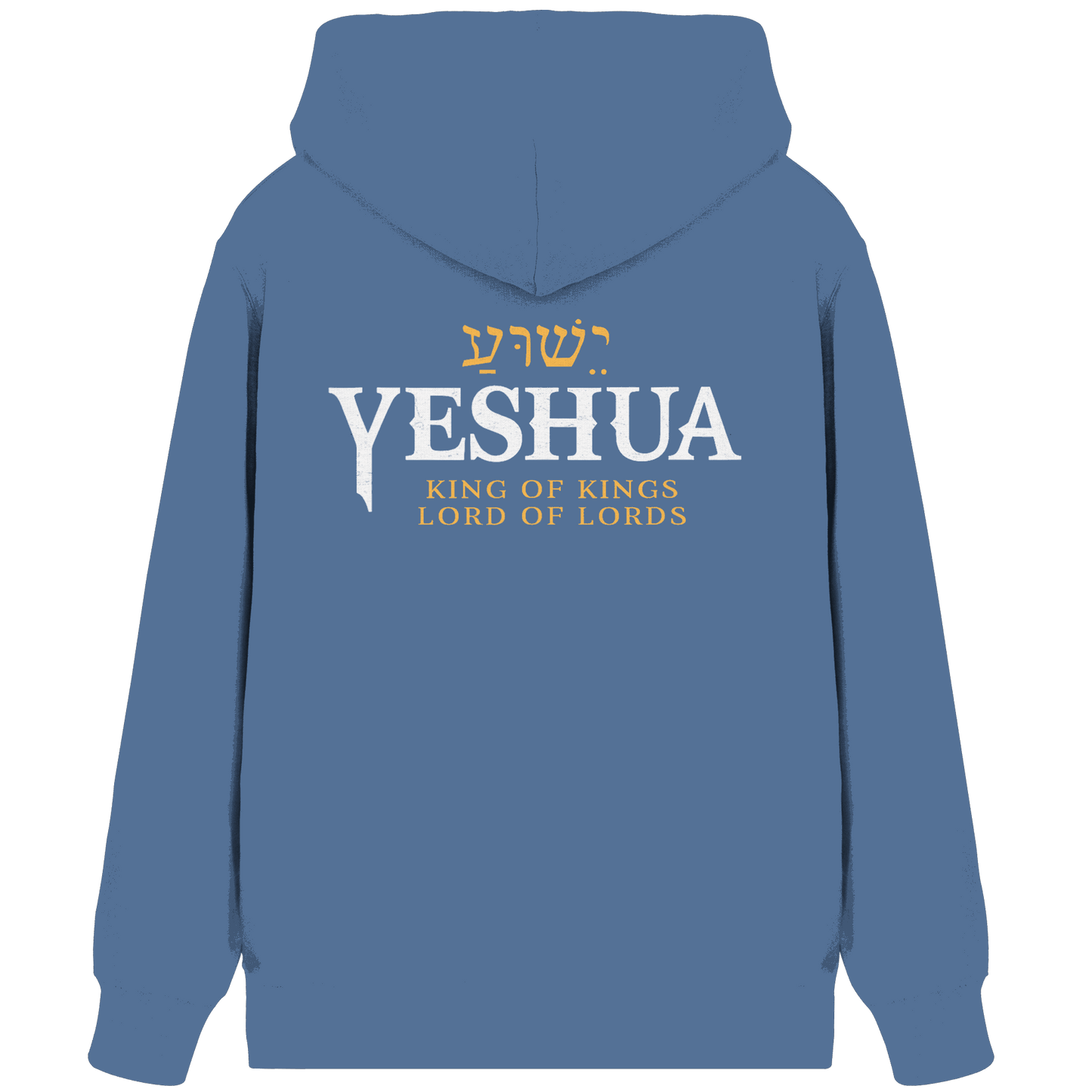Yeshua – King of Kings, Lord of Lords | Christliches Design mit dem Namen Jesu - Organic Zipper