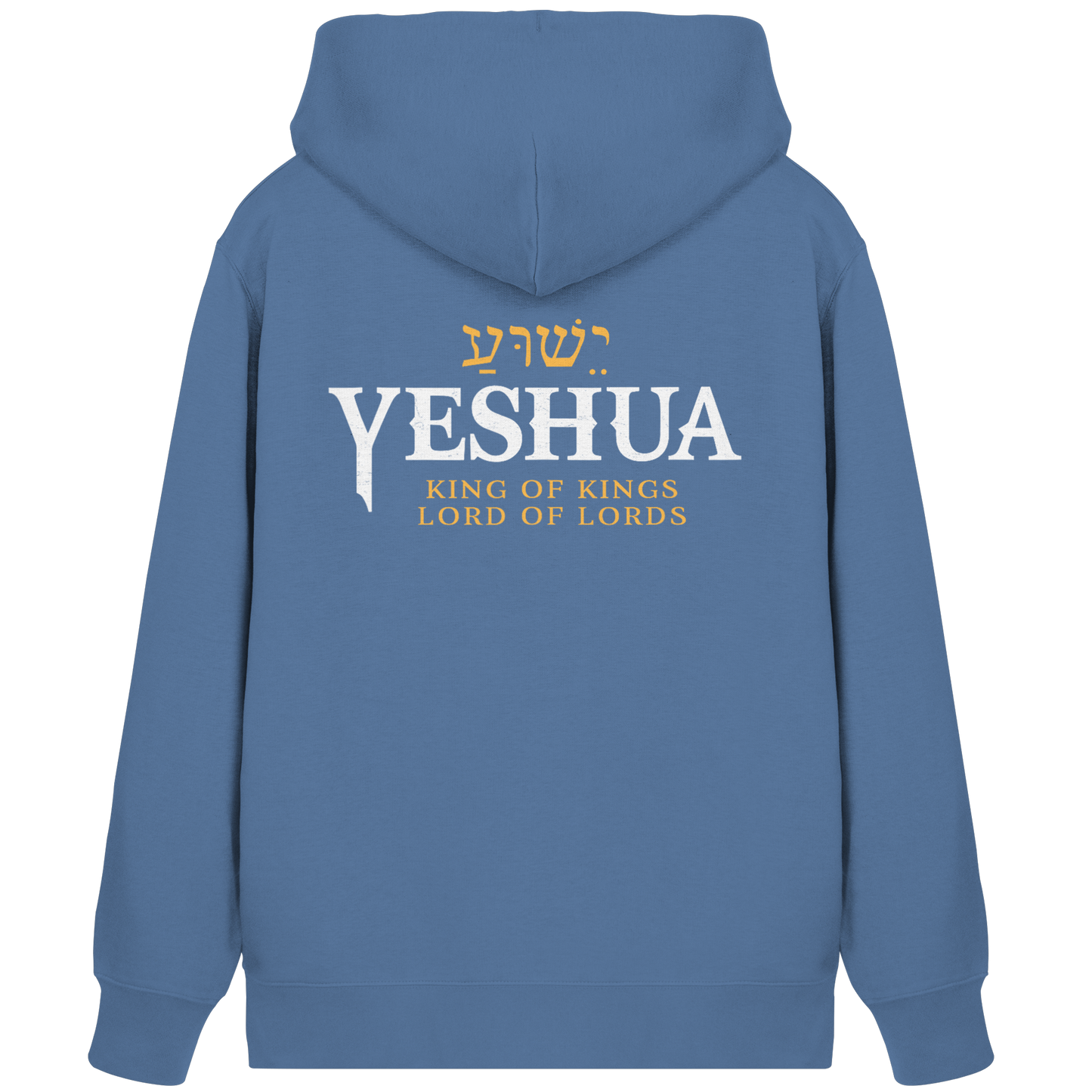 Yeshua – King of Kings, Lord of Lords | Christliches Design mit dem Namen Jesu - Organic Zipper