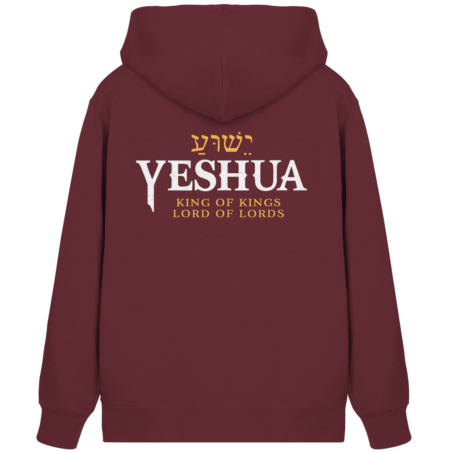 Yeshua – King of Kings, Lord of Lords | Christliches Design mit dem Namen Jesu - Organic Zipper