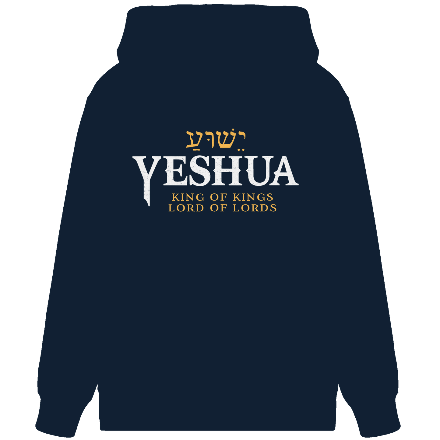 Yeshua – King of Kings, Lord of Lords | Christliches Design mit dem Namen Jesu - Organic Zipper