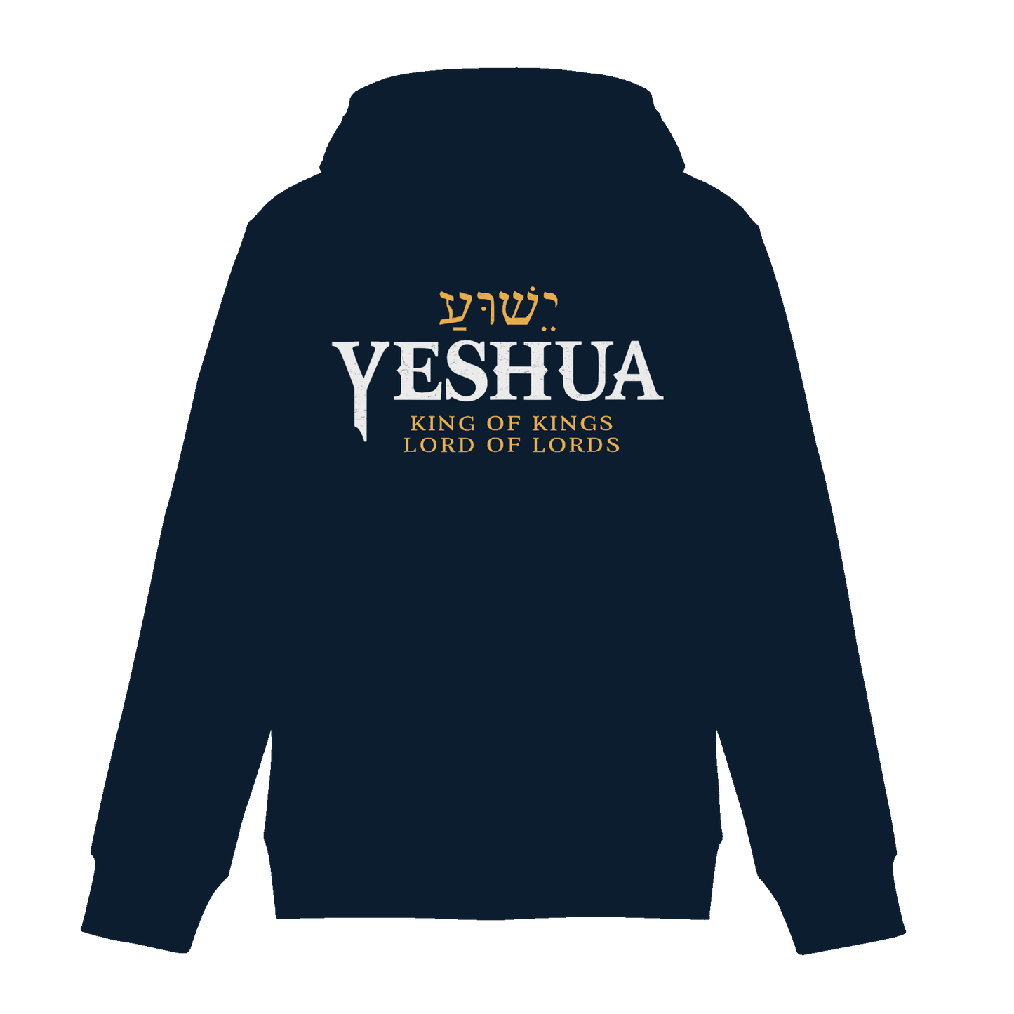 Yeshua – King of Kings, Lord of Lords | Christliches Design mit dem Namen Jesu - Zipper
