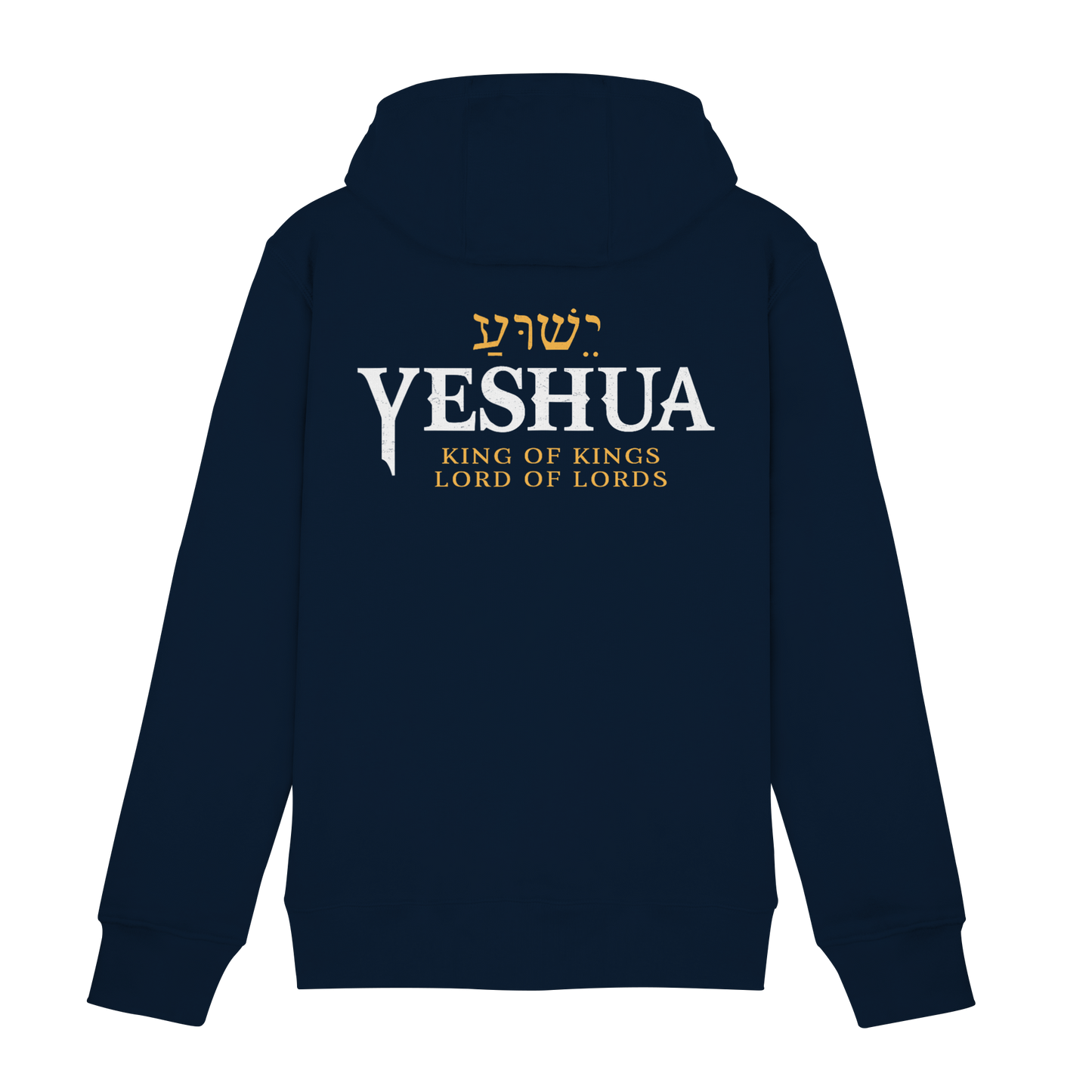 Yeshua – King of Kings, Lord of Lords | Christian Design with the name of Jesus - Zipper