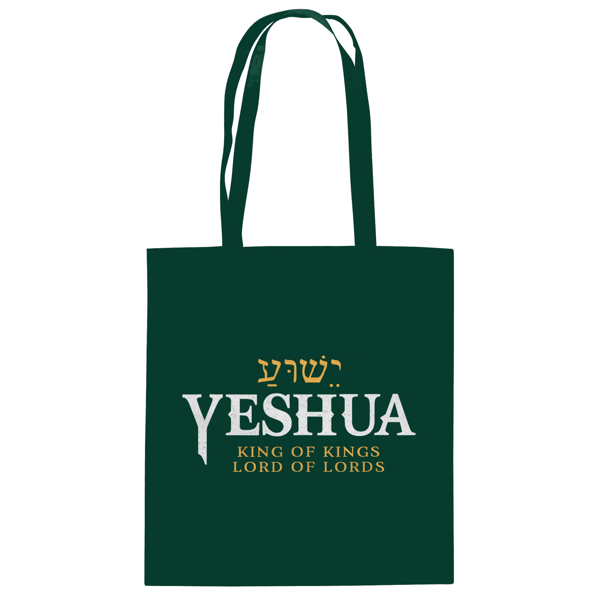 Yeshua – King of Kings, Lord of Lords | Christliches Design mit dem Namen Jesu - Baumwolltasche