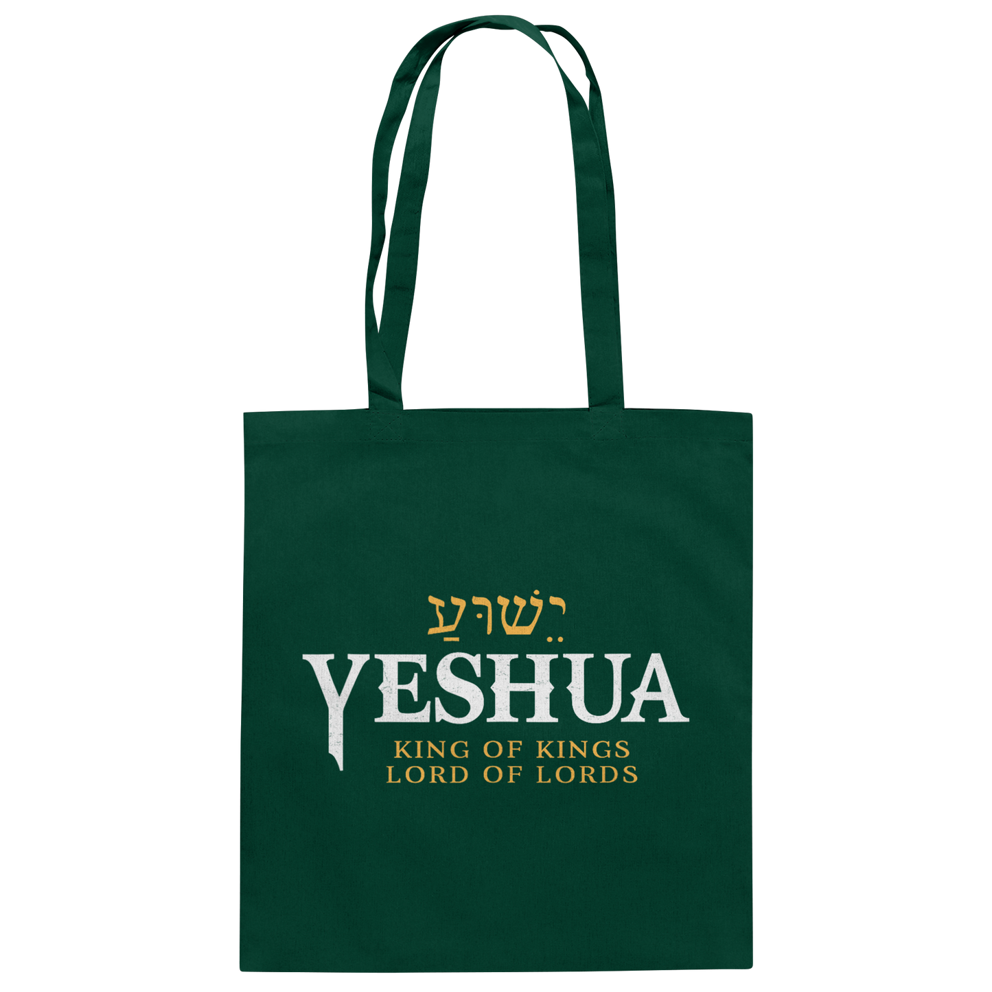 Yeshua – King of Kings, Lord of Lords | Christliches Design mit dem Namen Jesu - Baumwolltasche