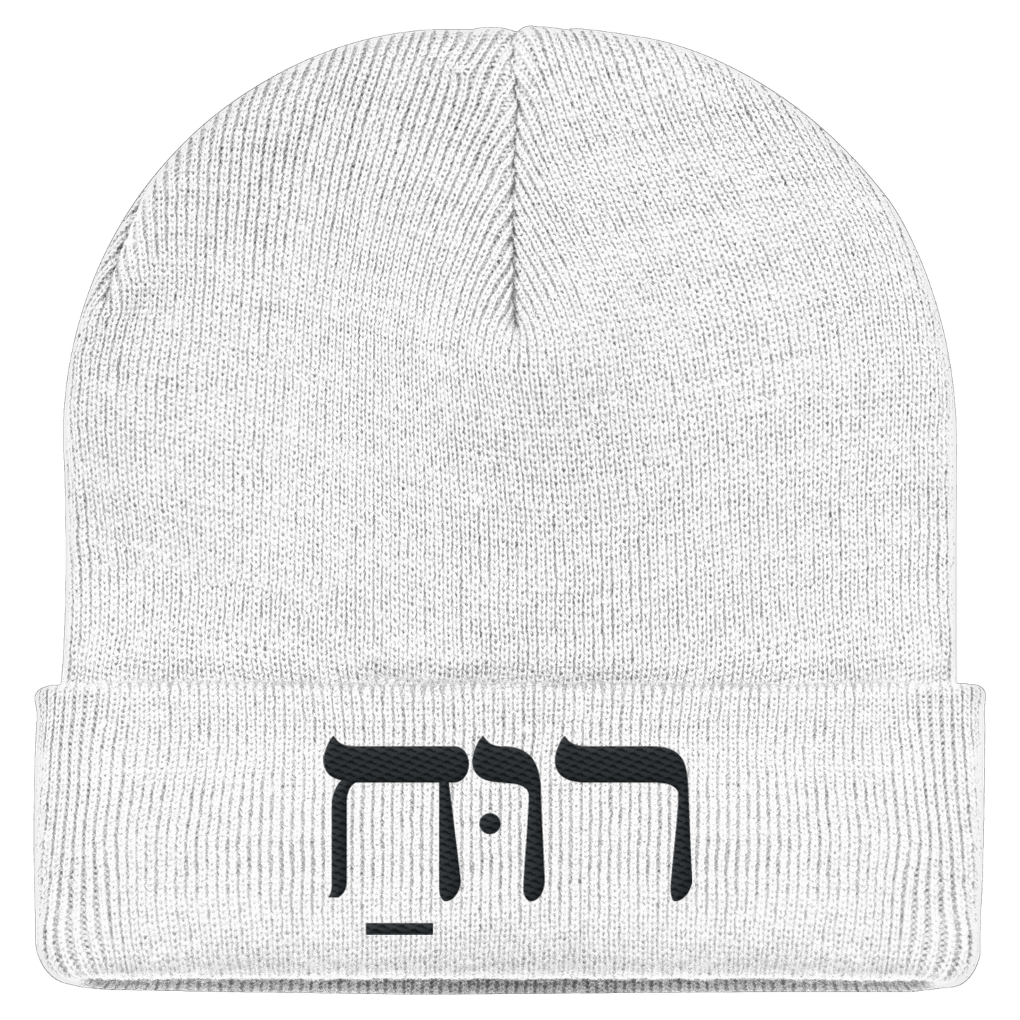 RUACH – Geist, Wind, Atem (Stick) | Christliche Kleidung - Classic Beanie