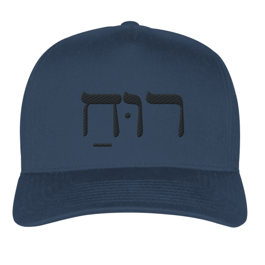 RUACH – Geist, Wind, Atem (Stick) | Christliche Kleidung - Classic Curved Snapback