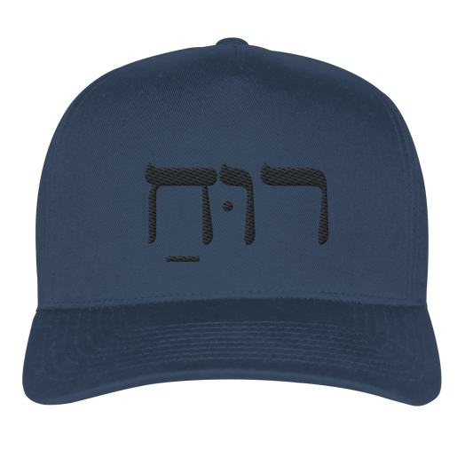 RUACH – Geist, Wind, Atem (Stick) | Christliche Kleidung - Classic Curved Snapback
