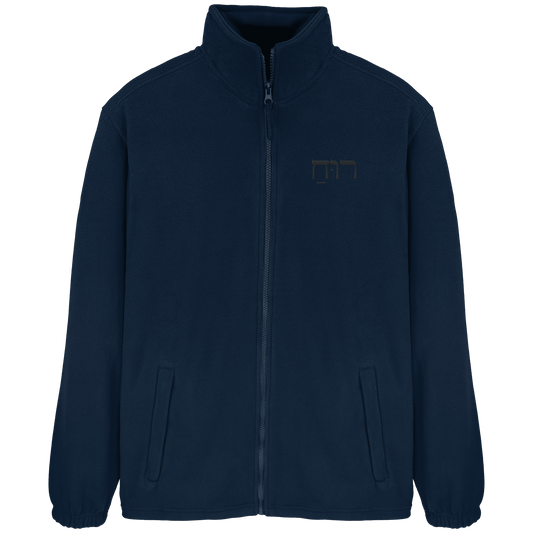 RUACH – Geist, Wind, Atem (Stick) | Christliche Kleidung - Fleece Jacket