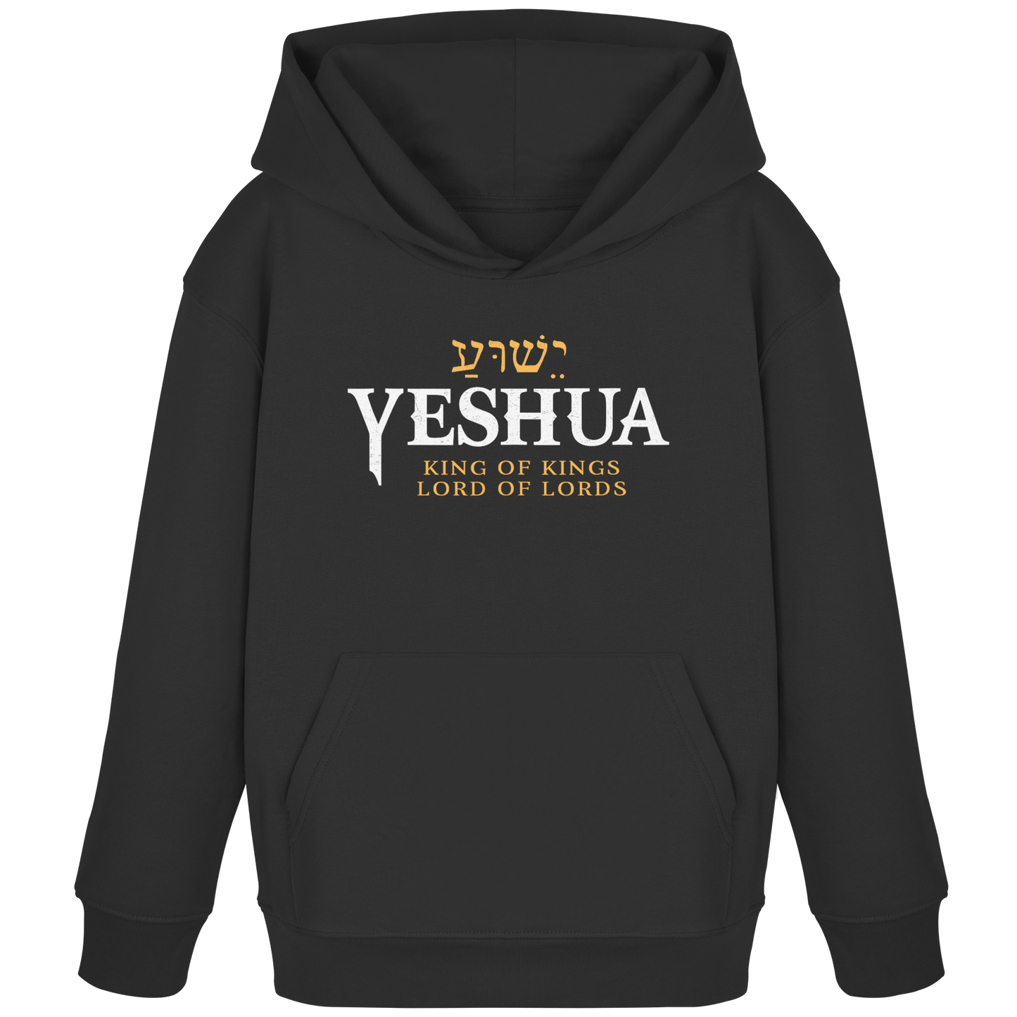 Yeshua – King of Kings, Lord of Lords | Christliches Design mit dem Namen Jesu - Kids Organic Hoodie