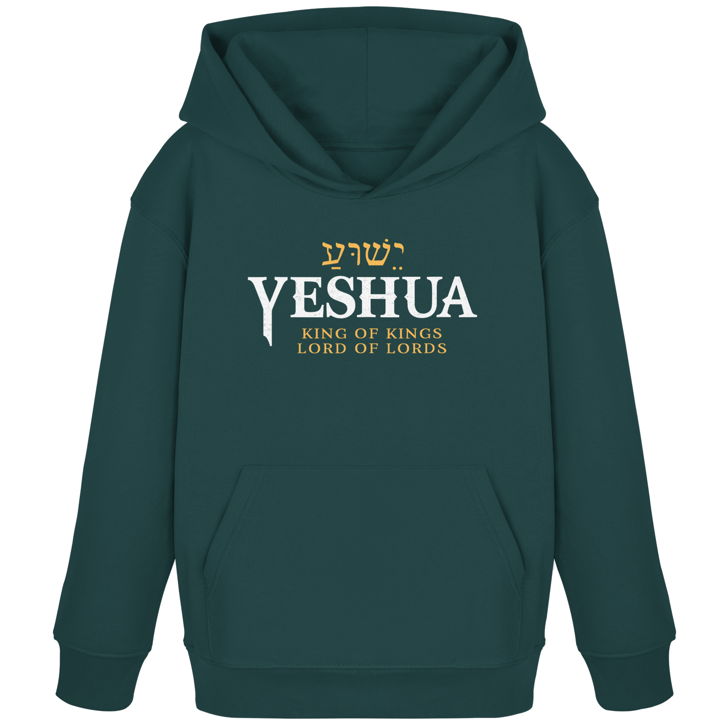 Yeshua – King of Kings, Lord of Lords | Christliches Design mit dem Namen Jesu - Kids Organic Hoodie