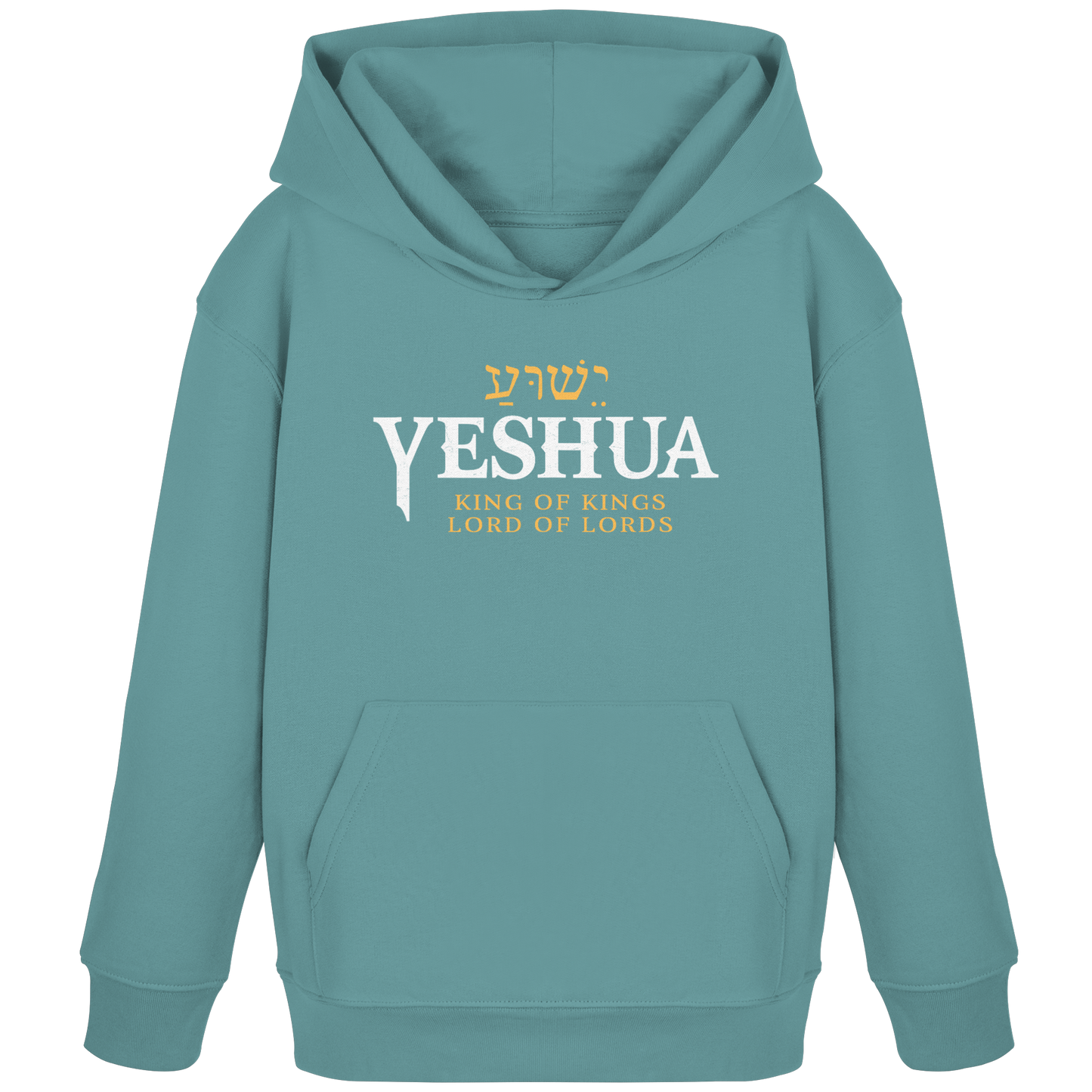 Yeshua – King of Kings, Lord of Lords | Christliches Design mit dem Namen Jesu - Kids Organic Hoodie