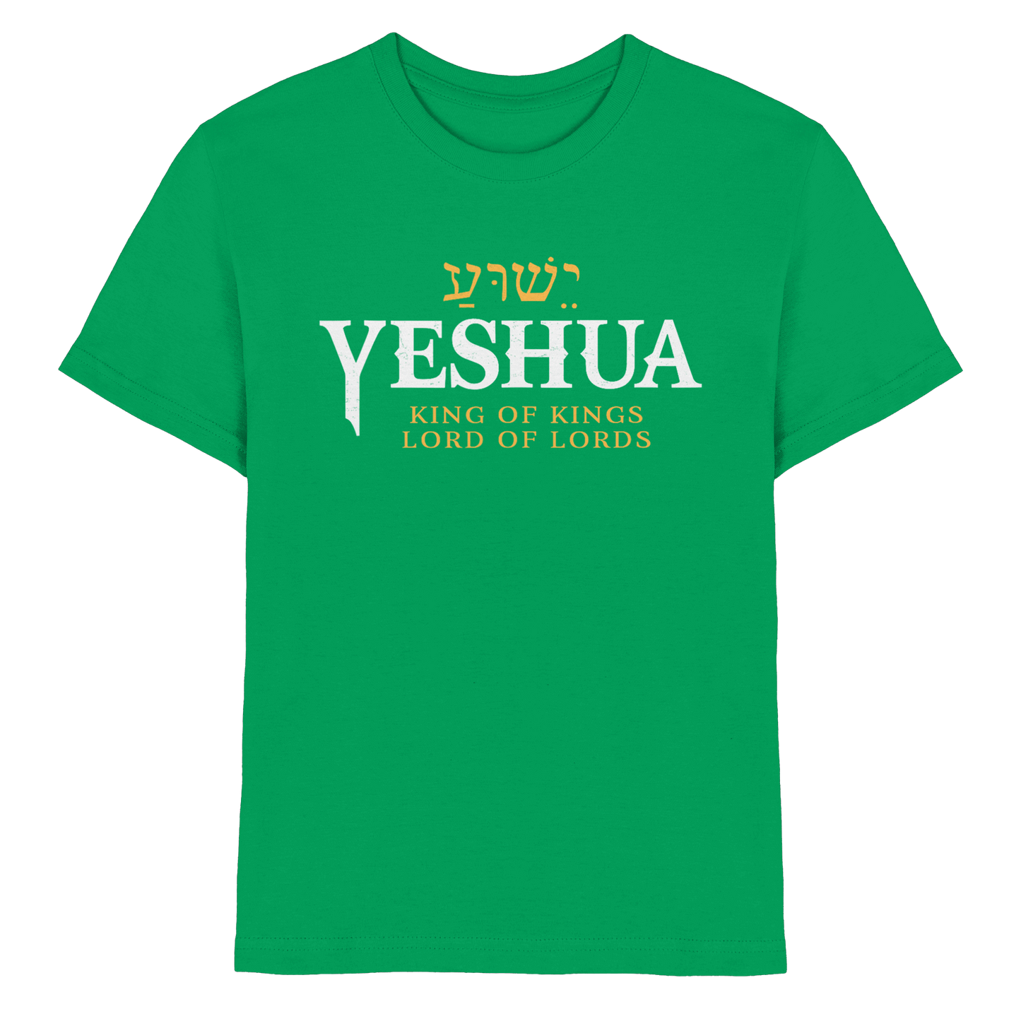 Yeshua – King of Kings, Lord of Lords | Christliches Design mit dem Namen Jesu - Kids Premium Shirt
