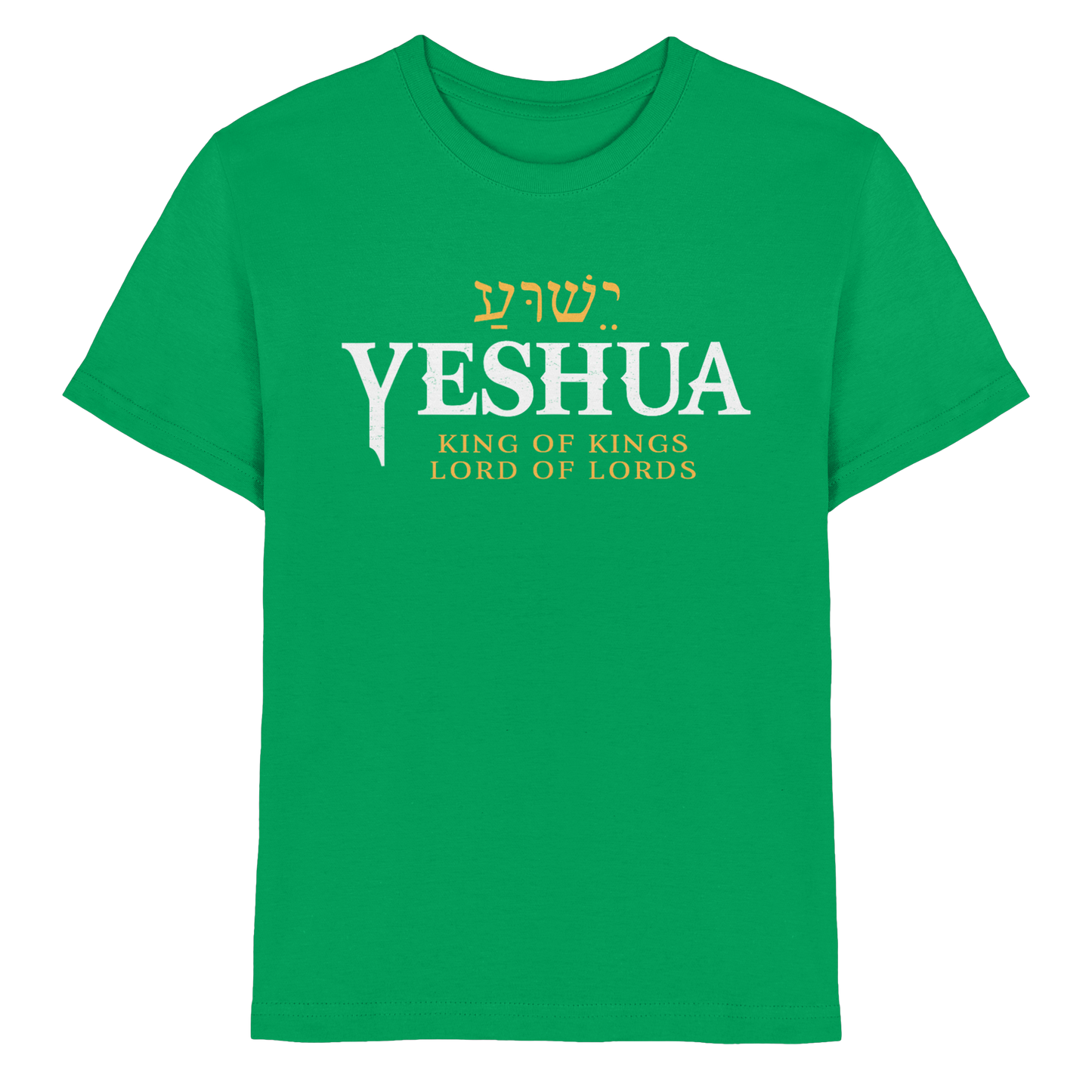 Yeshua – King of Kings, Lord of Lords | Christliches Design mit dem Namen Jesu - Kids Premium Shirt