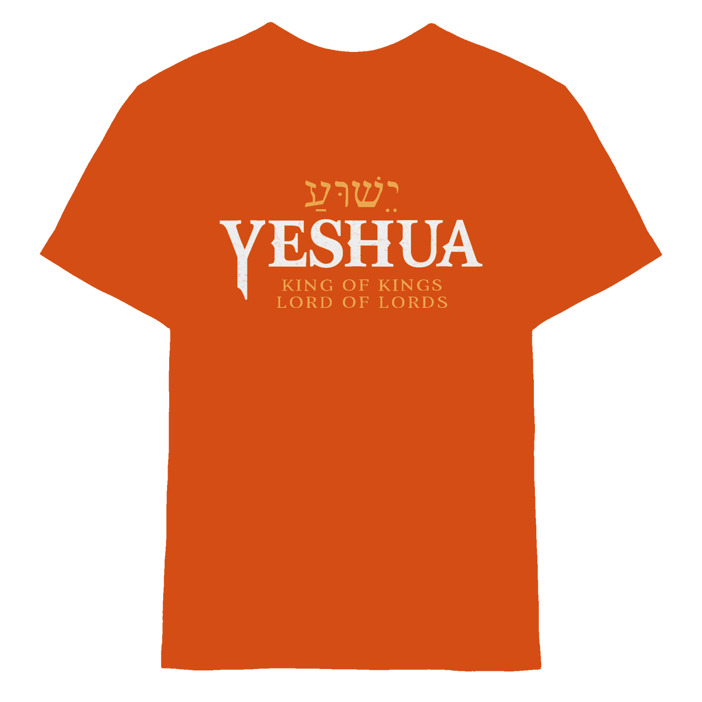 Yeshua – King of Kings, Lord of Lords | Christliches Design mit dem Namen Jesu - Kids Premium Shirt