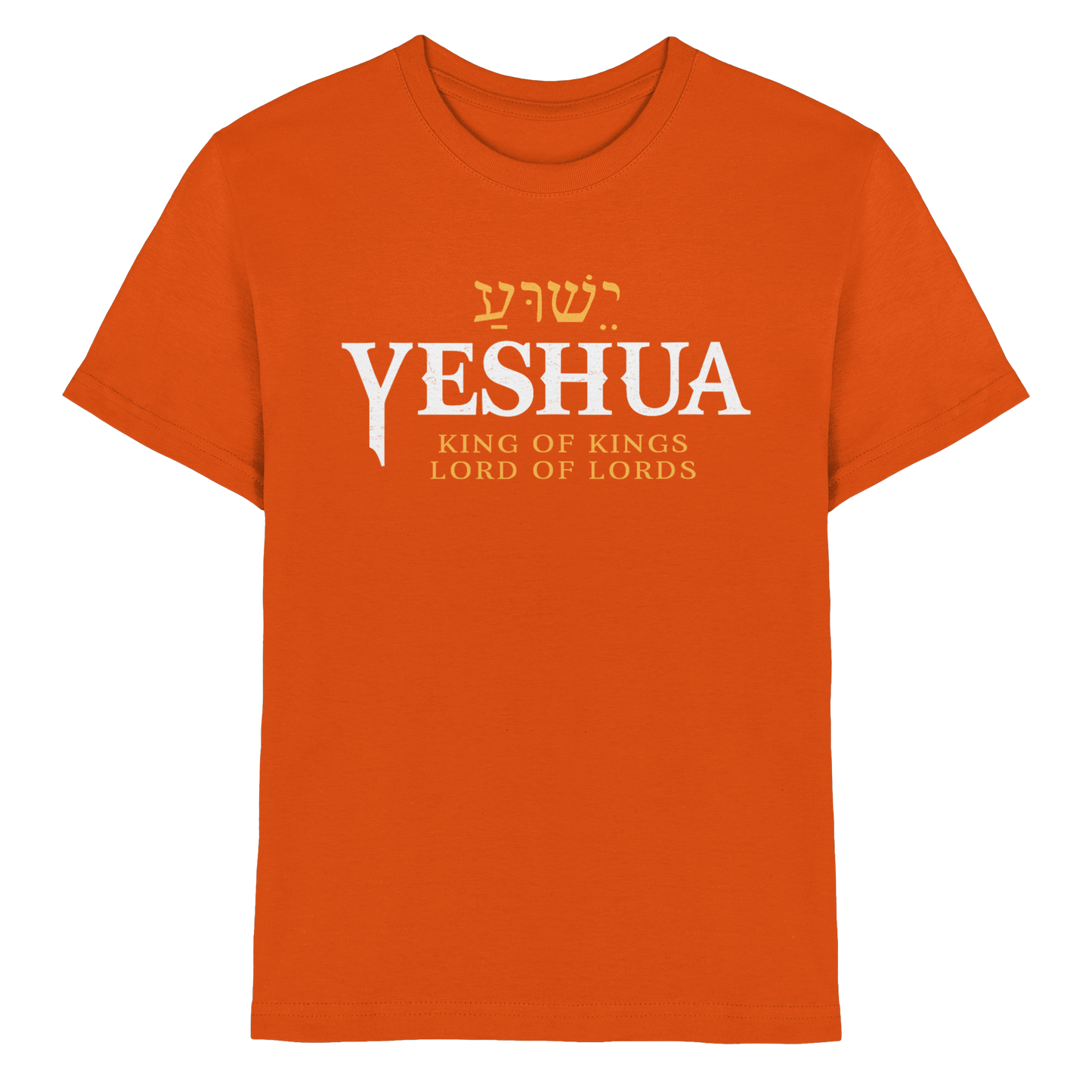 Yeshua – King of Kings, Lord of Lords | Christliches Design mit dem Namen Jesu - Kids Premium Shirt