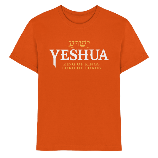 Yeshua – King of Kings, Lord of Lords | Christliches Design mit dem Namen Jesu - Kids Premium Shirt