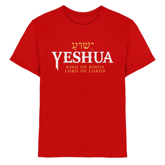 Yeshua – King of Kings, Lord of Lords | Christliches Design mit dem Namen Jesu - Kids Premium Shirt