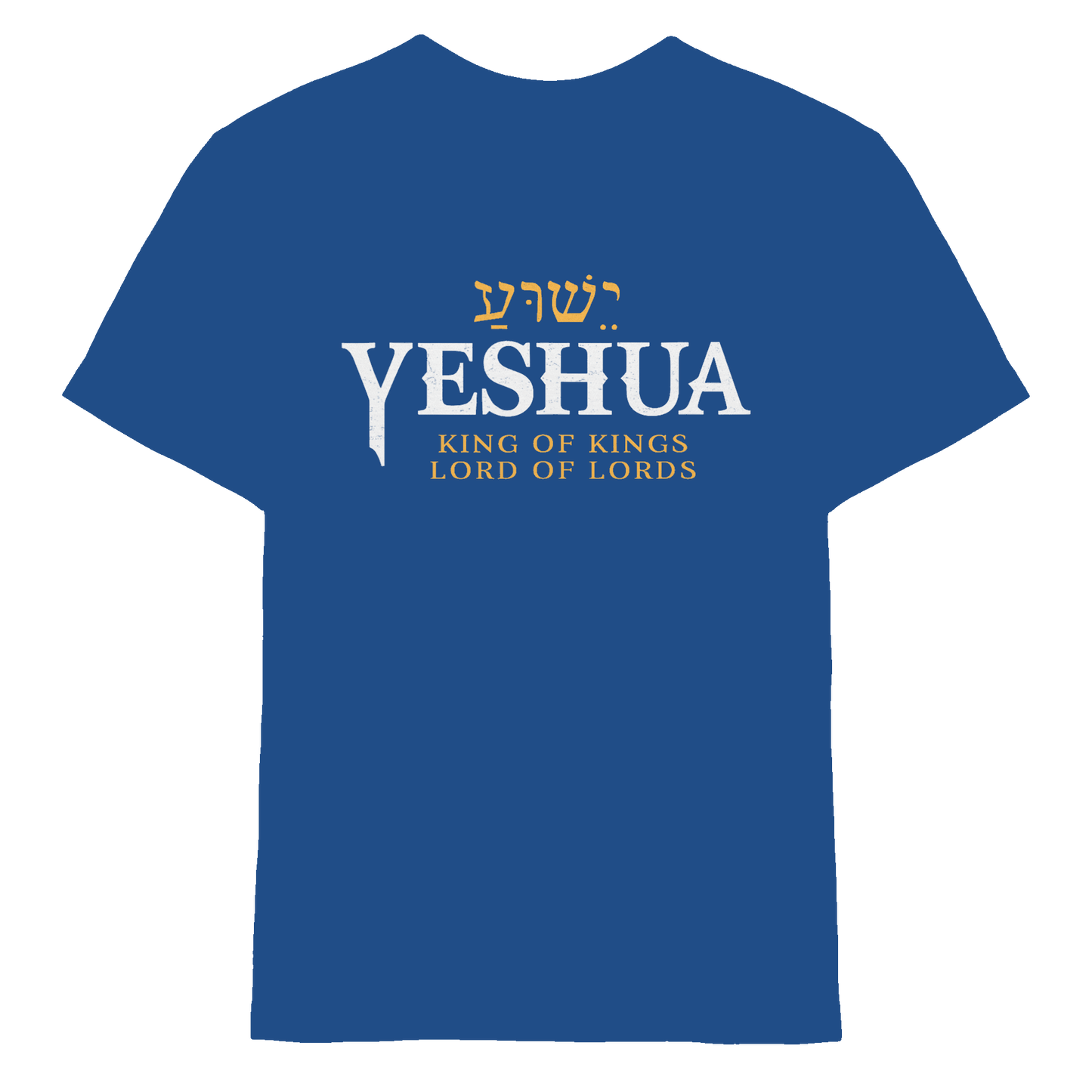 Yeshua – King of Kings, Lord of Lords | Christliches Design mit dem Namen Jesu - Kids Premium Shirt