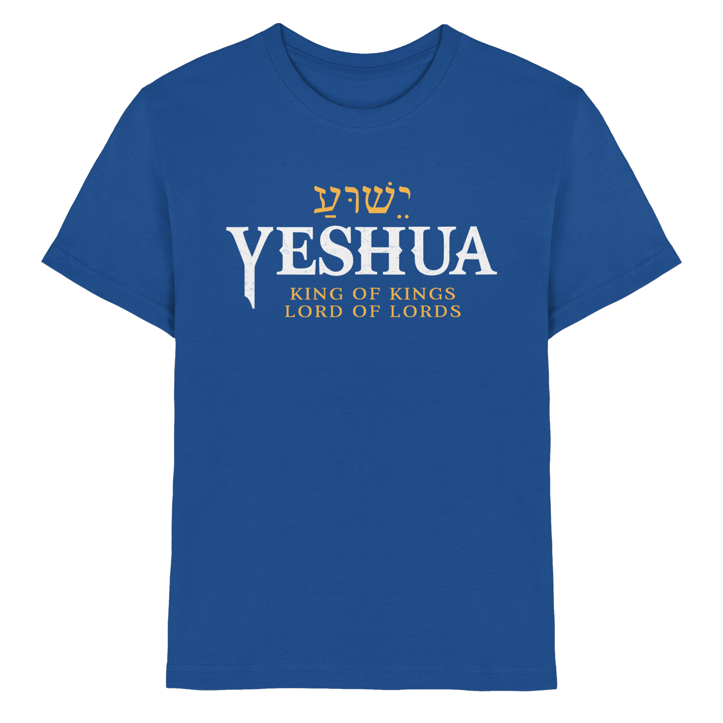 Yeshua – King of Kings, Lord of Lords | Christliches Design mit dem Namen Jesu - Kids Premium Shirt