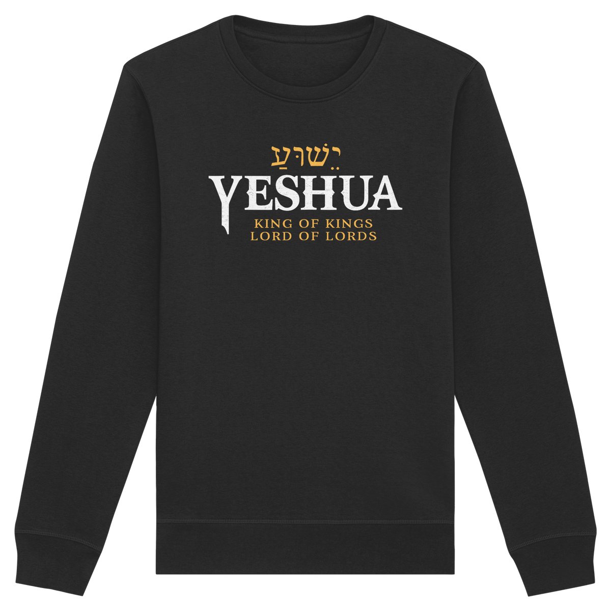 Yeshua – King of Kings, Lord of Lords | Christliches Design mit dem Namen Jesu - Organic Basic Unisex Sweatshirt