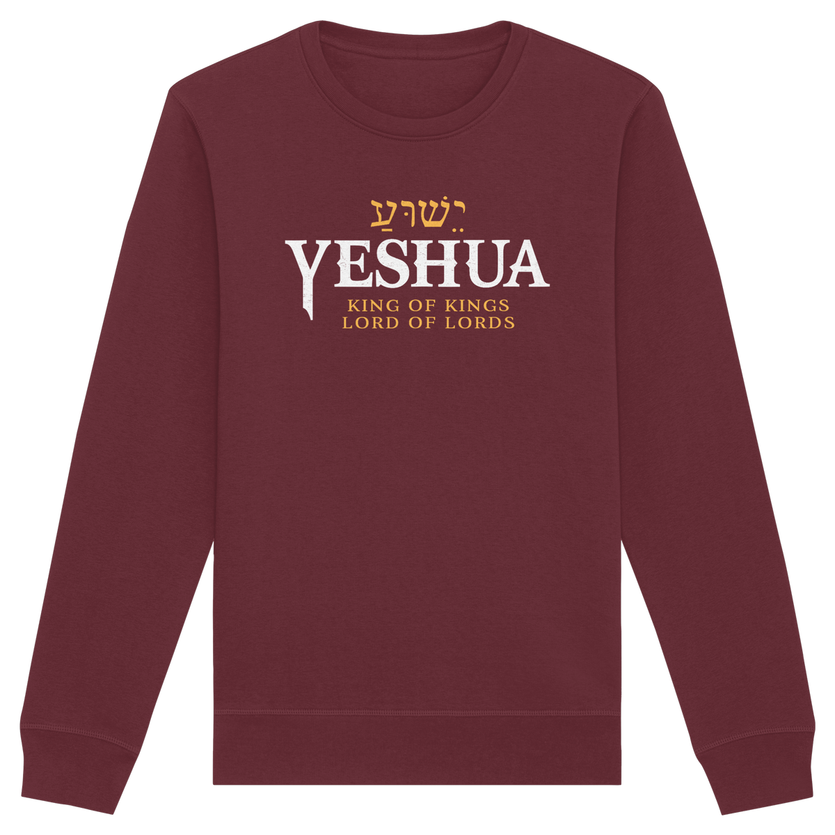 Yeshua – King of Kings, Lord of Lords | Christliches Design mit dem Namen Jesu - Organic Basic Unisex Sweatshirt