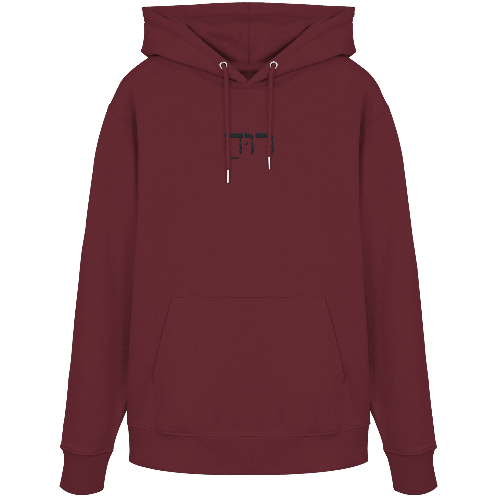 RUACH – Geist, Wind, Atem (Stick) | Christliche Kleidung - Organic Hoodie