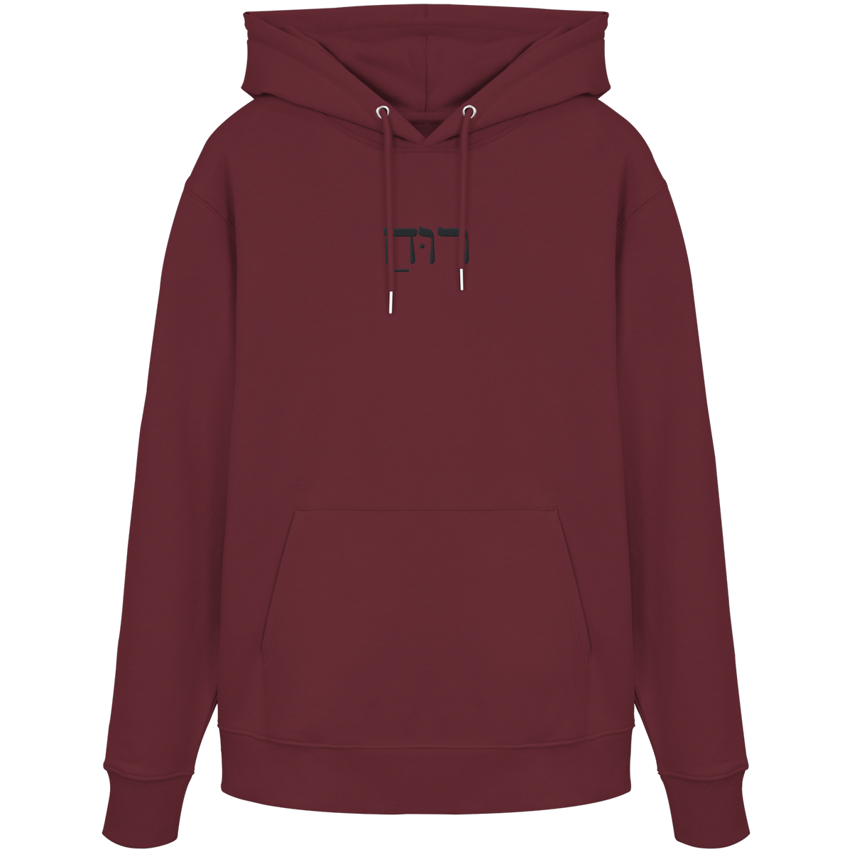 RUACH – Geist, Wind, Atem (Stick) | Christliche Kleidung - Organic Hoodie - GfoitMa - Burgundy / XS