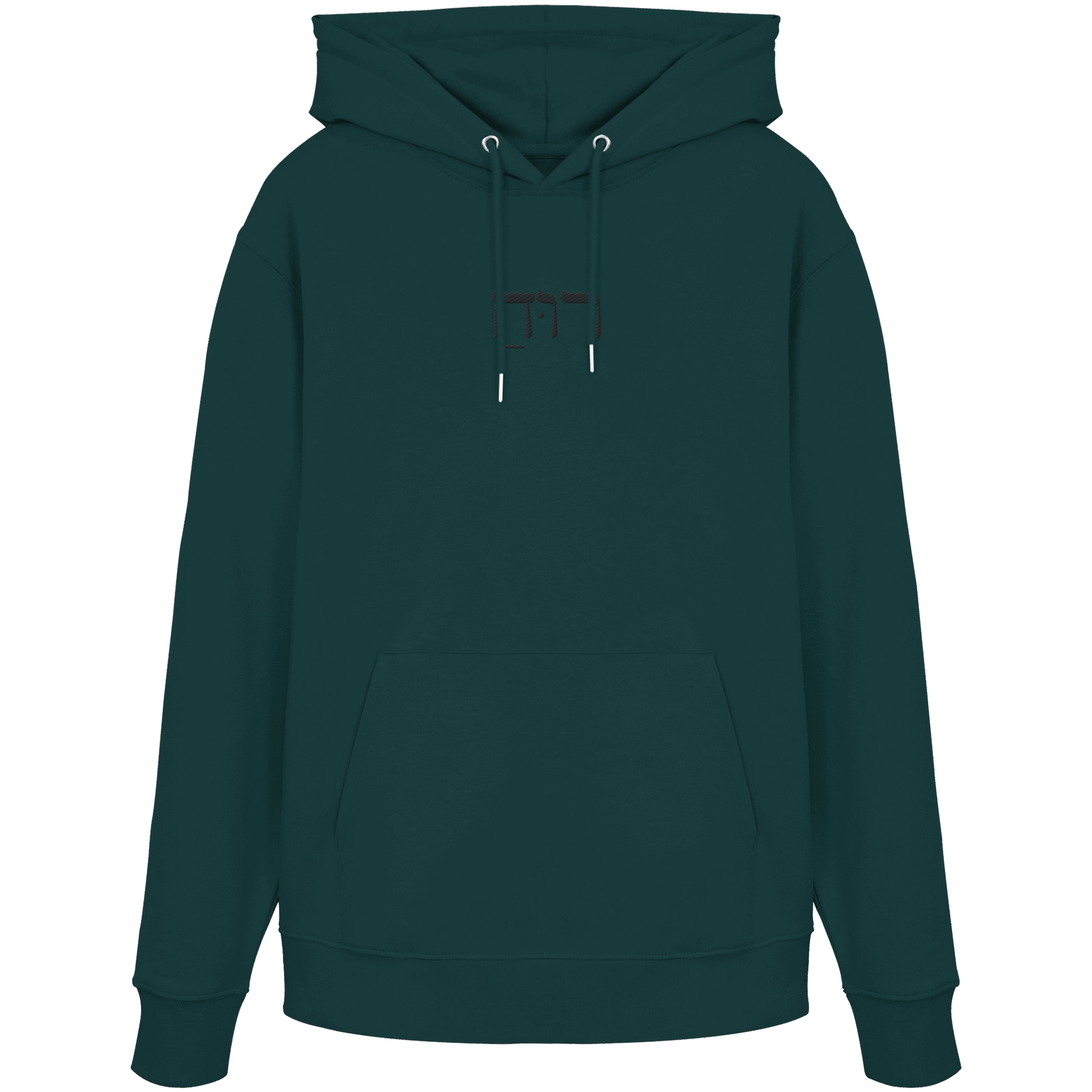 RUACH – Geist, Wind, Atem (Stick) | Christliche Kleidung - Organic Hoodie