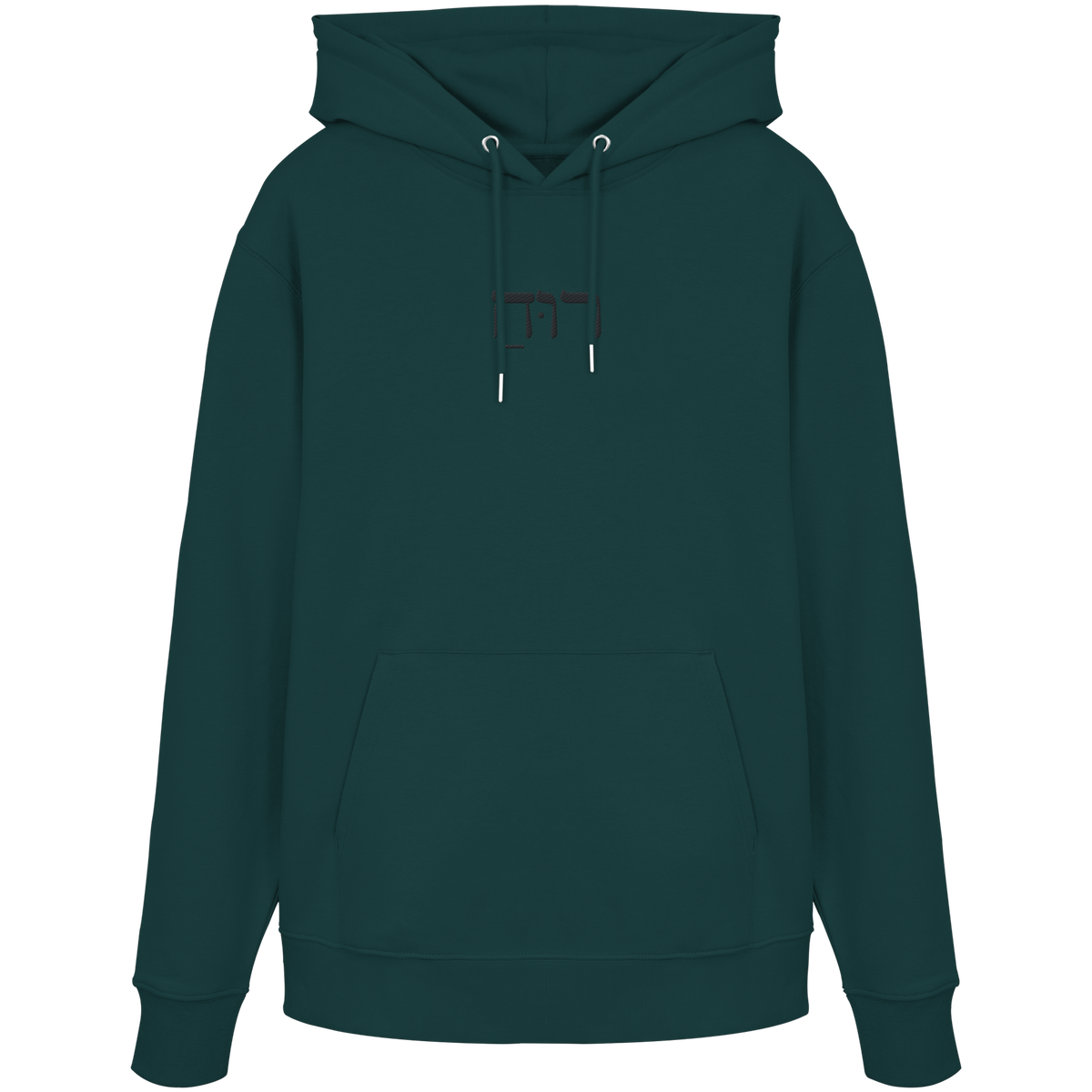 RUACH – Geist, Wind, Atem (Stick) | Christliche Kleidung - Organic Hoodie - GfoitMa - Glazed Green / XS