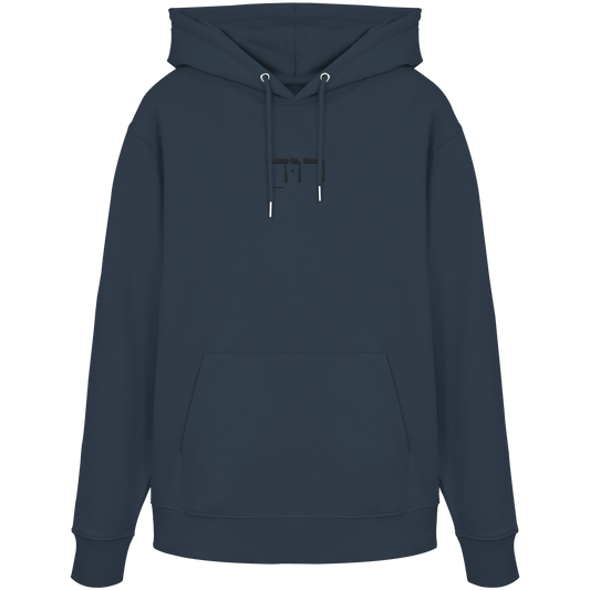 RUACH – Geist, Wind, Atem (Stick) | Christliche Kleidung - Organic Hoodie