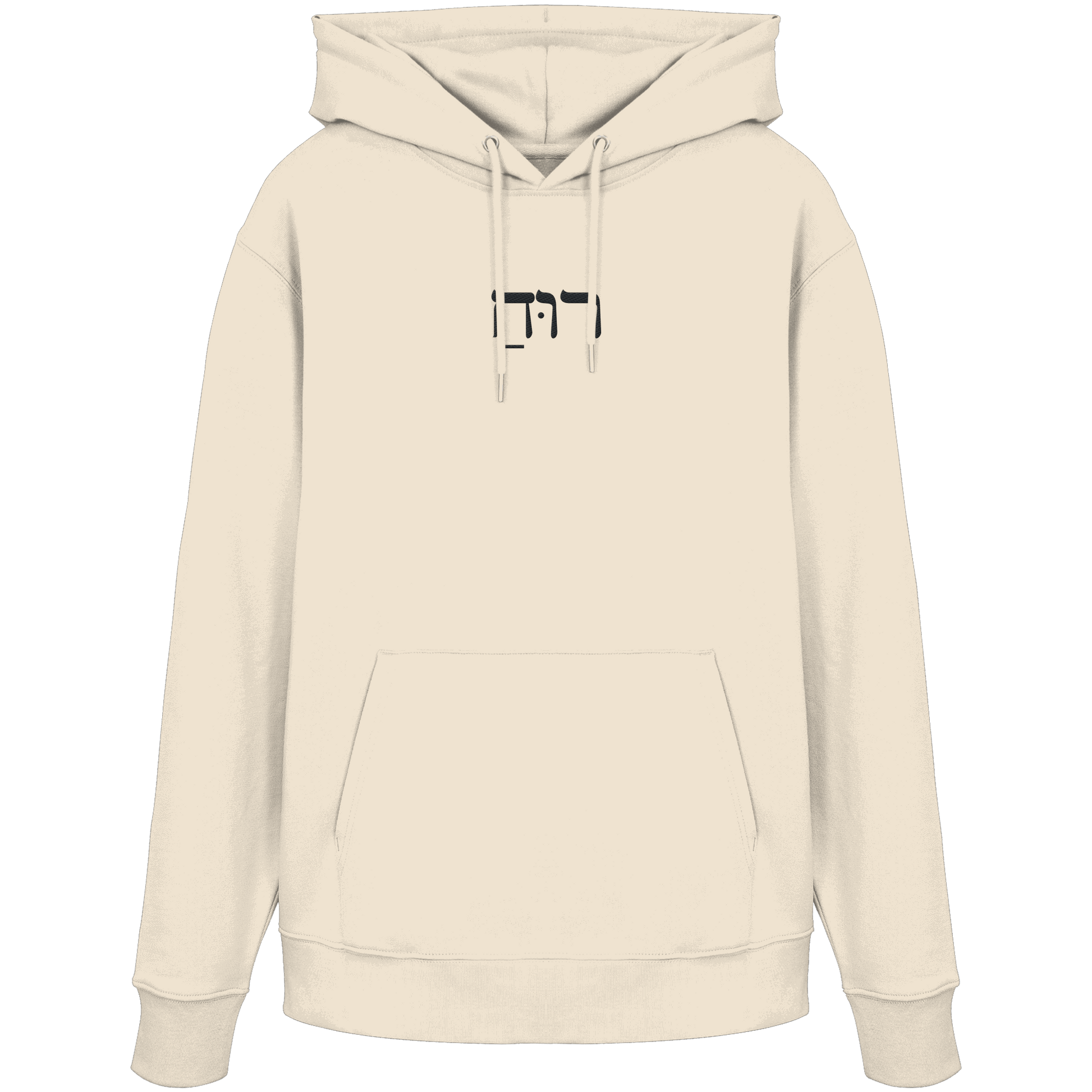 RUACH – Geist, Wind, Atem (Stick) | Christliche Kleidung - Organic Hoodie