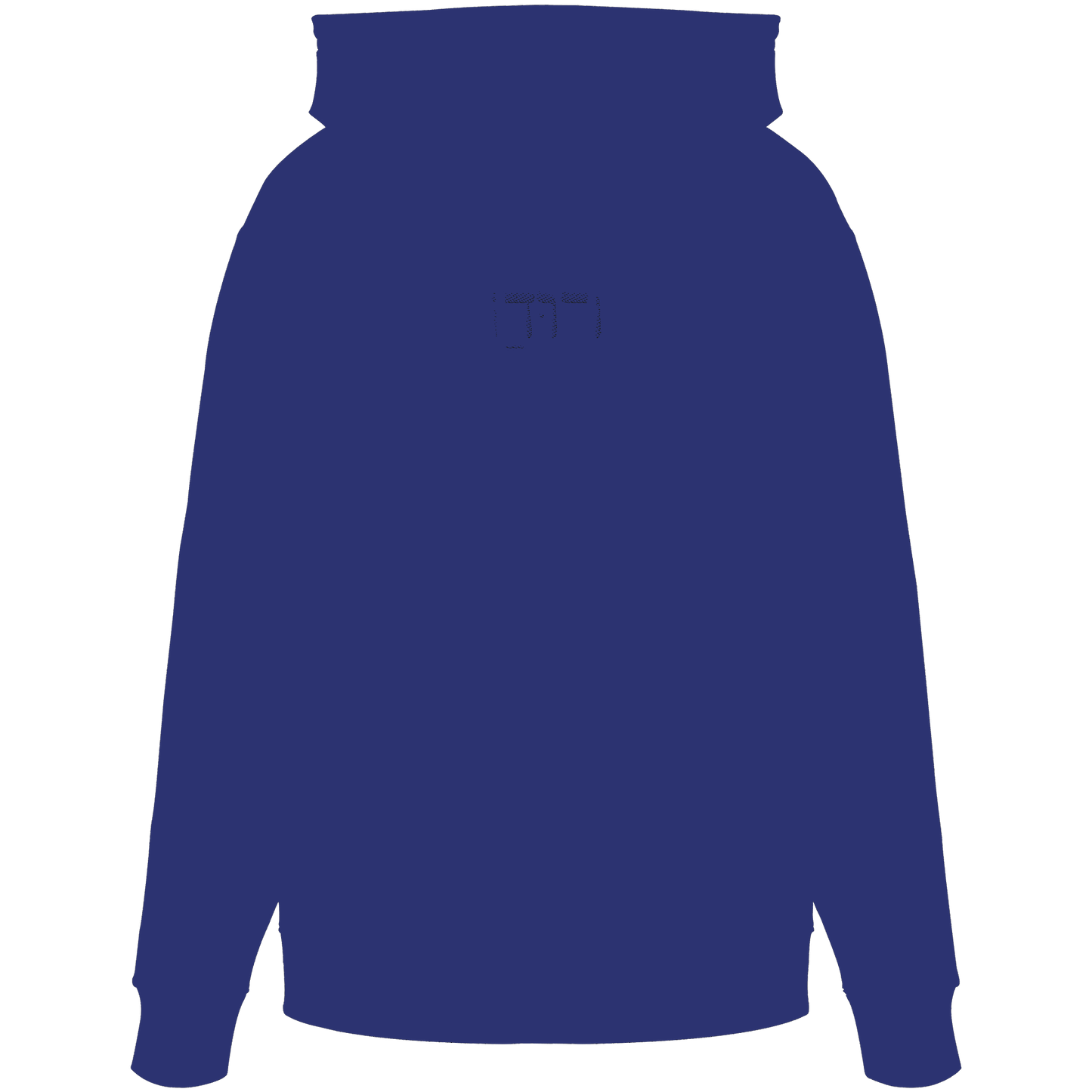 RUACH – Geist, Wind, Atem (Stick) | Christliche Kleidung - Organic Hoodie