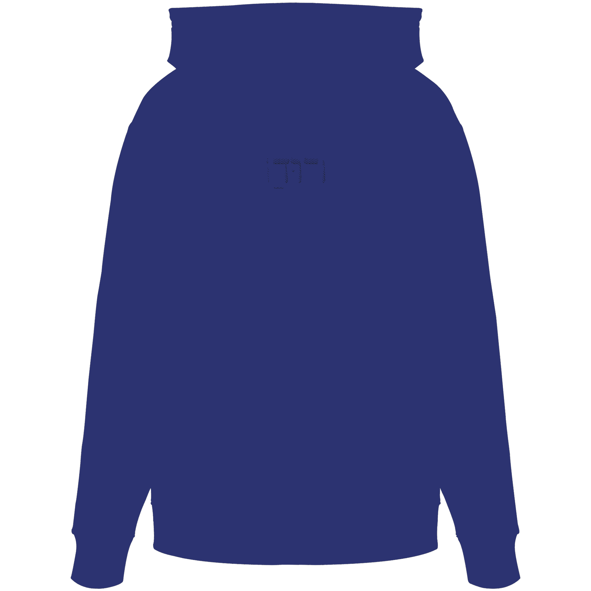 RUACH – Geist, Wind, Atem (Stick) | Christliche Kleidung - Organic Hoodie